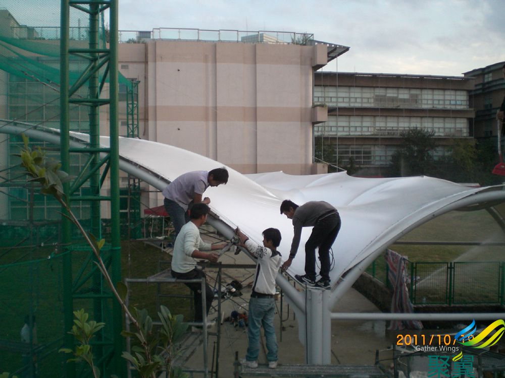 國際學校體育遮陽棚