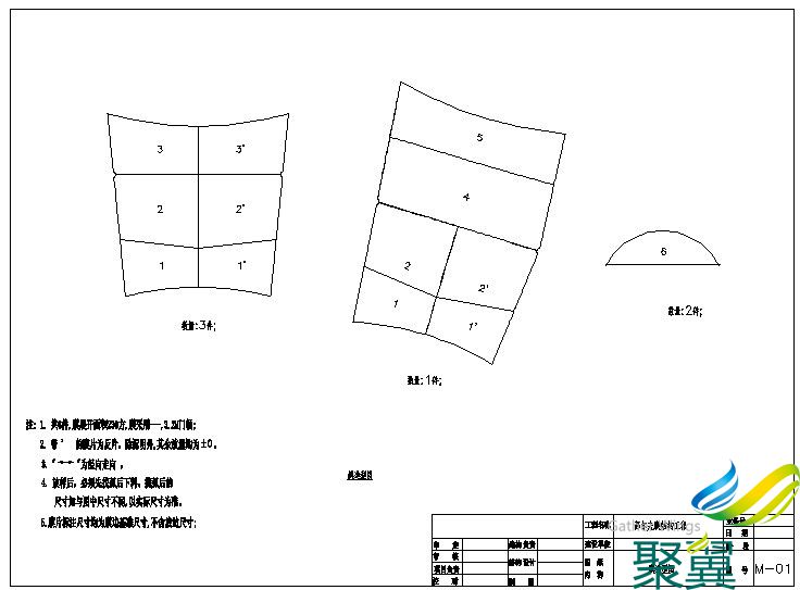 商業(yè)膜結(jié)構(gòu)車棚,辦公樓膜結(jié)構(gòu)車棚,汽車膜結(jié)構(gòu)車棚