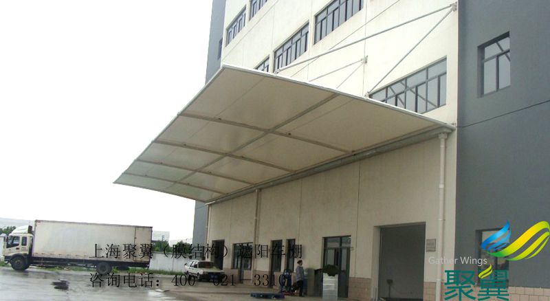 松江萬家物流公司屋沿膜結構雨棚