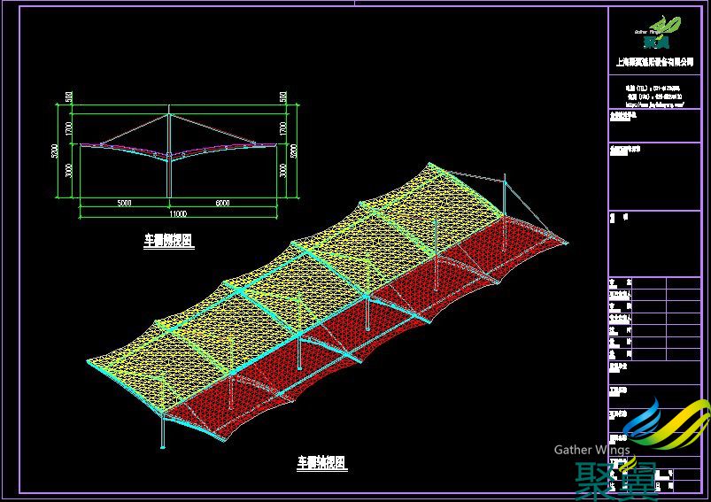 吳江綠地集團車棚款式免費設計綠地集團膜結構車棚施工