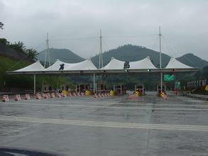 膜結(jié)構(gòu)收費(fèi)站