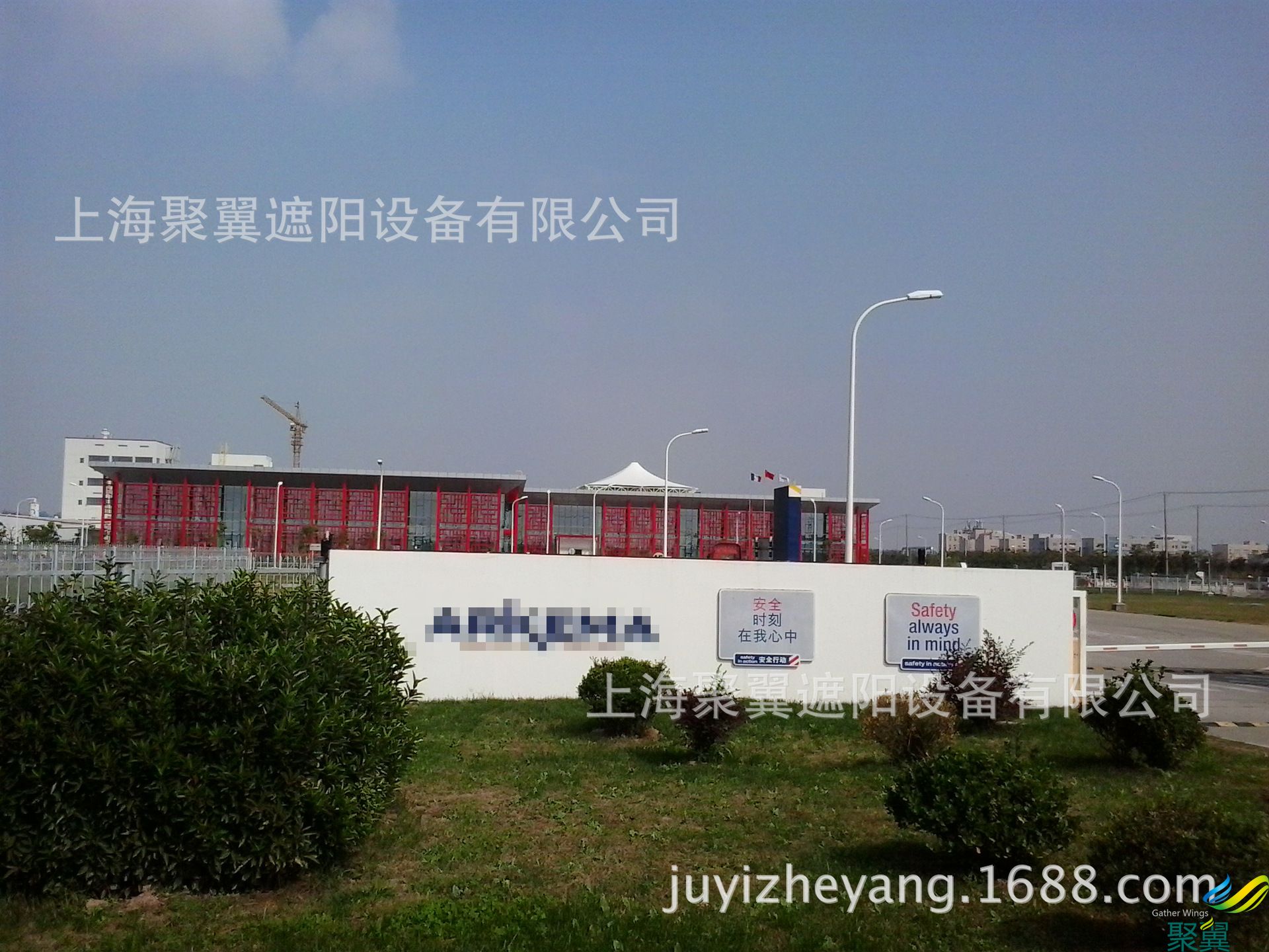 屋頂膜面遮陽(yáng)防雨-屋頂膜面吊裝-屋頂膜面透光性-屋頂美觀