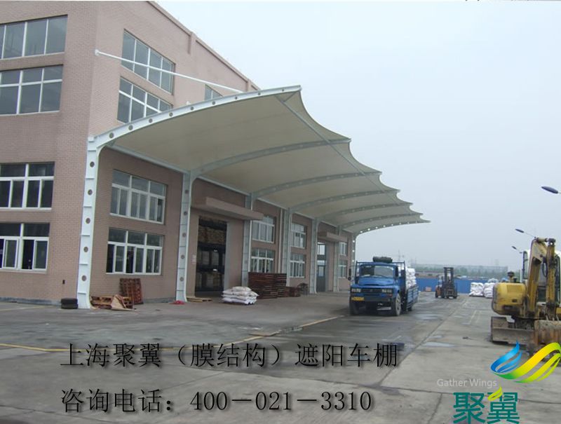 松江區四磚南路新邦物流膜結構遮陽雨棚