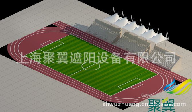 膜結構設計|體育看臺膜結構設計|膜結構看球臺設計方案|出