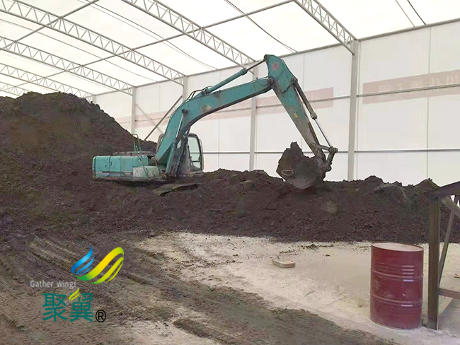 微信圖片_20191029123344