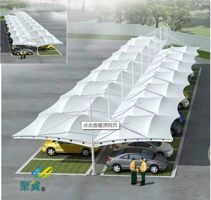 汽車車棚排水系統安裝|膜結構車棚公司選擇