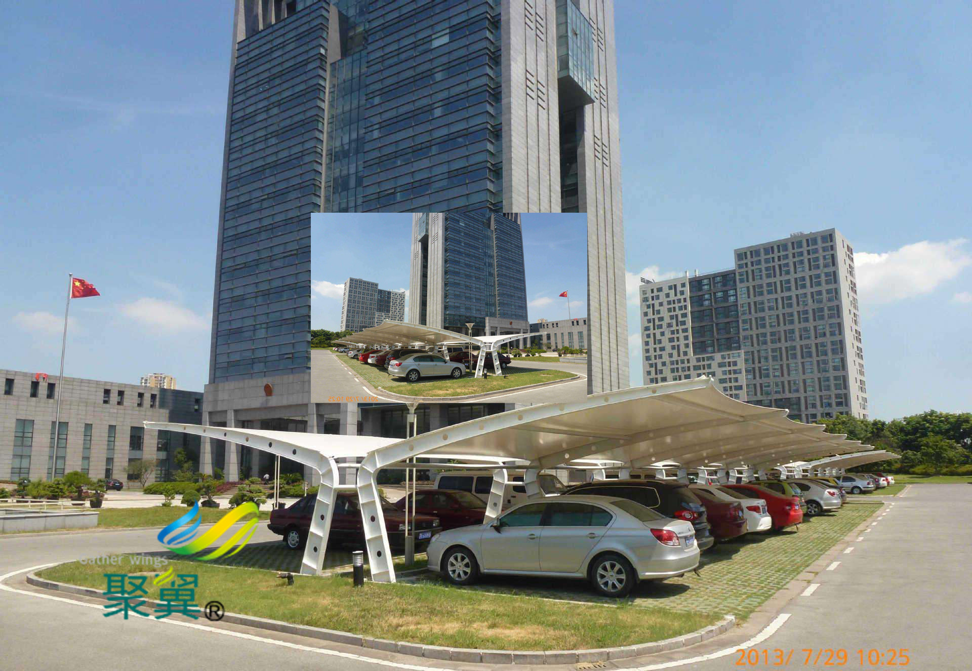 中秋1 (81) 拷貝_副本